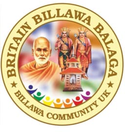 Britain Billawa Balaga Committee logo
