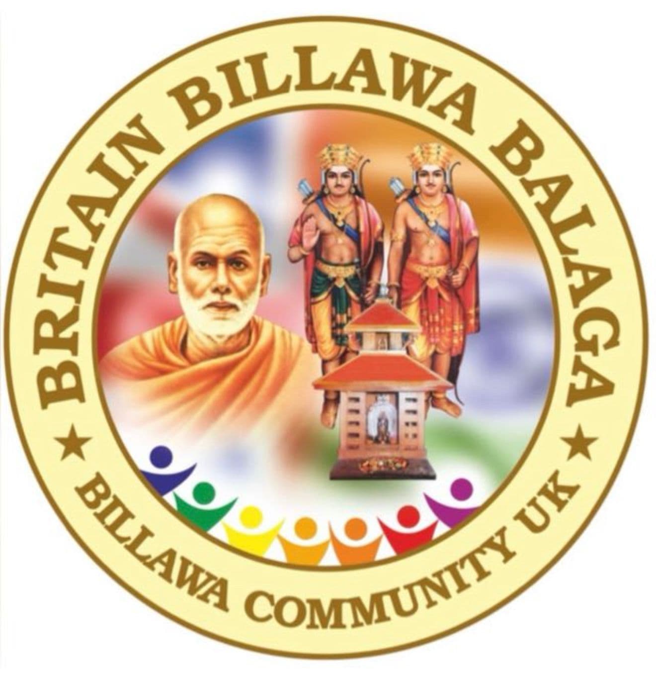 Britain Billawa Balaga Committee logo